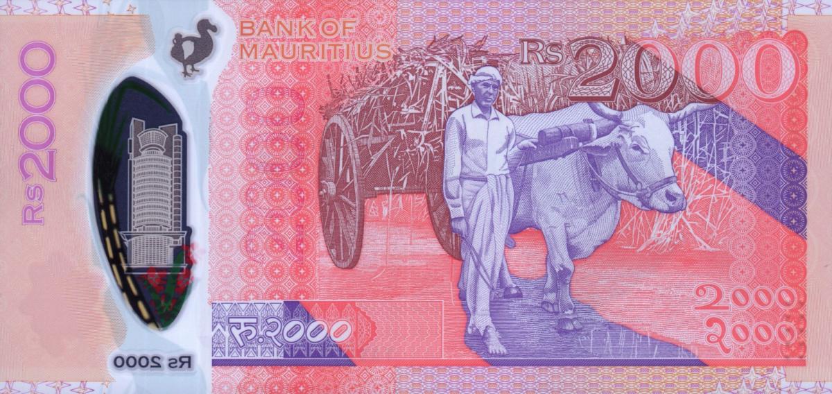 Back of Mauritius p68c: 2000 Rupees from 2024