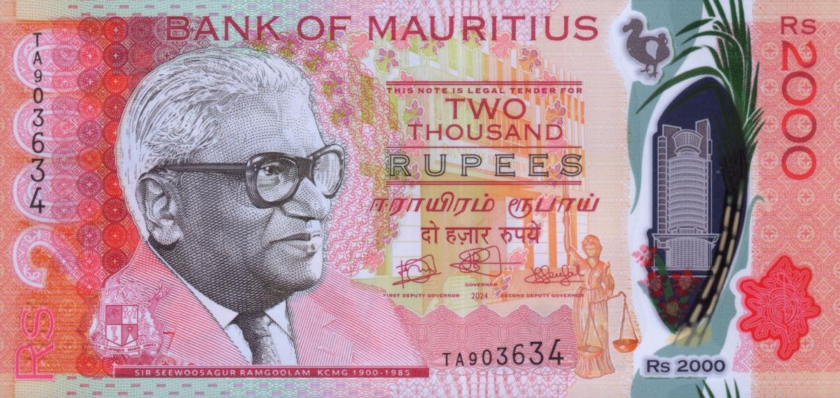 Front of Mauritius p68c: 2000 Rupees from 2024