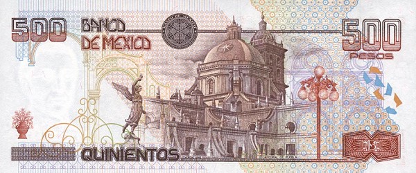 Back of Mexico p110a: 500 Pesos from 1995