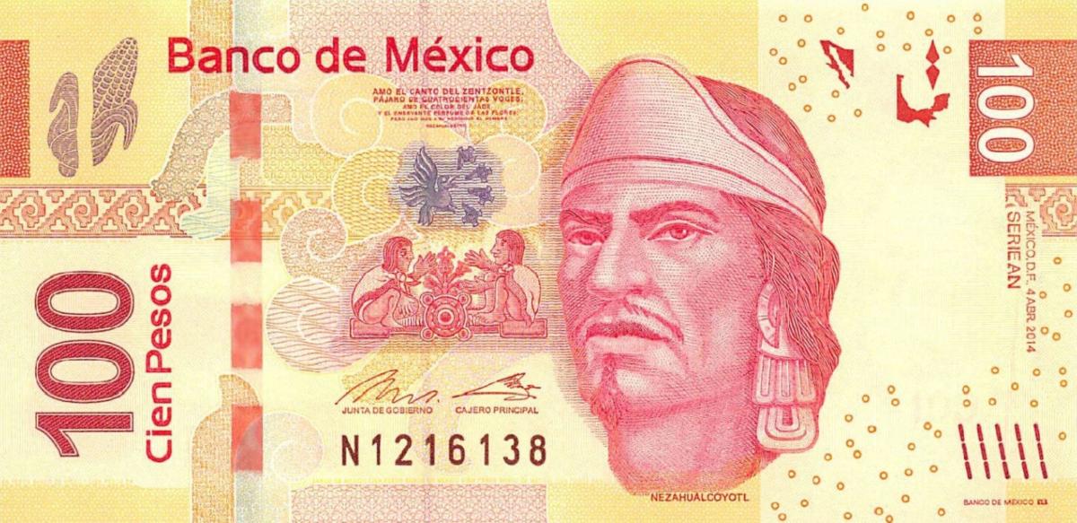 Front of Mexico p124an: 100 Pesos from 2014