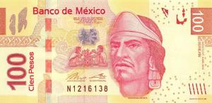 Gallery image for Mexico p124an: 100 Pesos