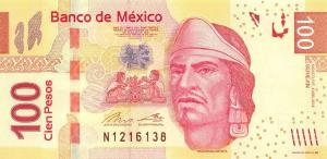 Gallery image for Mexico p124an: 100 Pesos