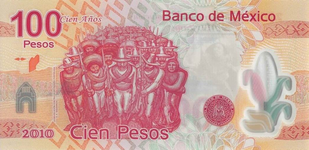 Back of Mexico p128a: 100 Pesos from 2007