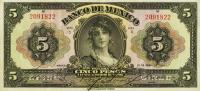 Gallery image for Mexico p21c: 5 Pesos