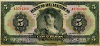 Gallery image for Mexico p21f: 5 Pesos