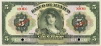 Gallery image for Mexico p21s: 5 Pesos from 1925