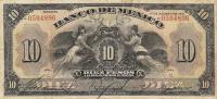 Gallery image for Mexico p22b: 10 Pesos