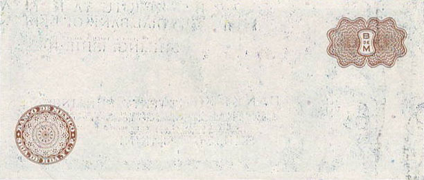 Back of Mexico p49r1: 50 Pesos from 1948