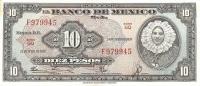 Gallery image for Mexico p58d: 10 Pesos