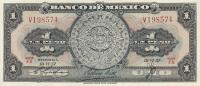Gallery image for Mexico p59a: 1 Peso