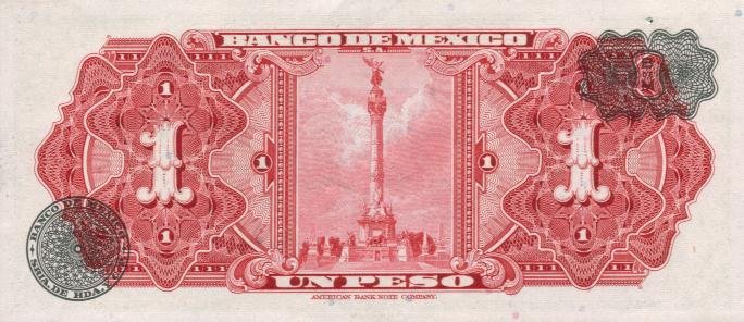 Back of Mexico p59e: 1 Peso from 1959