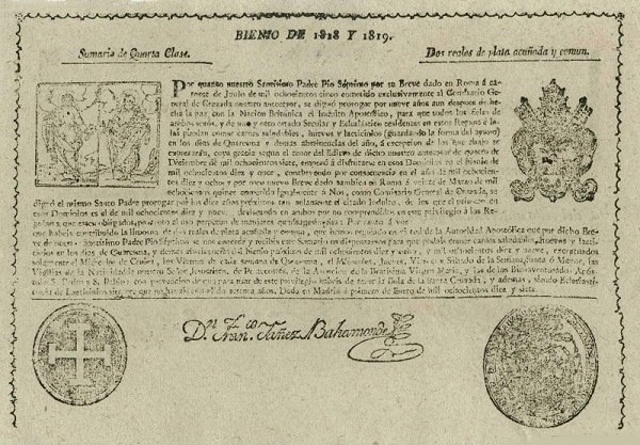 Back of Mexico p5b: 2 Pesos from 1823