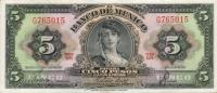 Gallery image for Mexico p60b: 5 Pesos