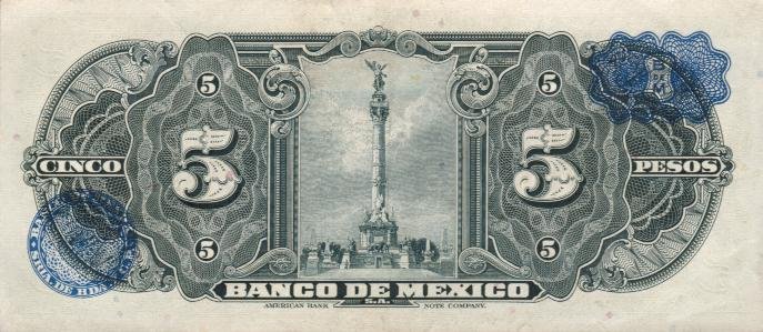 Back of Mexico p60c: 5 Pesos from 1958