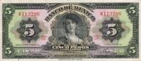 Gallery image for Mexico p60f: 5 Pesos
