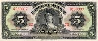 Gallery image for Mexico p60h: 5 Pesos