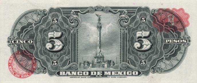 Back of Mexico p60j: 5 Pesos from 1969