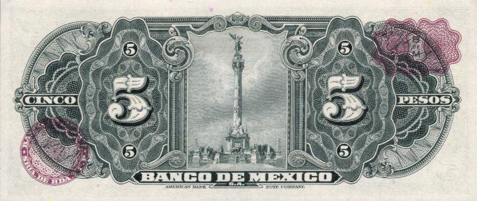 Back of Mexico p60k: 5 Pesos from 1970