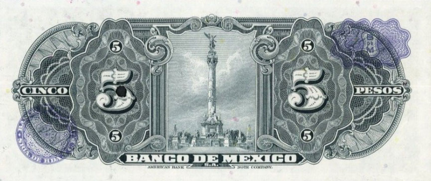 Back of Mexico p60r: 5 Pesos from 1957