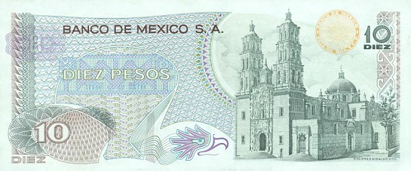 Back of Mexico p63d: 10 Pesos from 1971