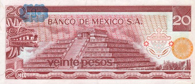 Back of Mexico p64c: 20 Pesos from 1976