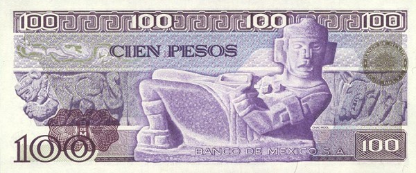 Back of Mexico p66b: 100 Pesos from 1978