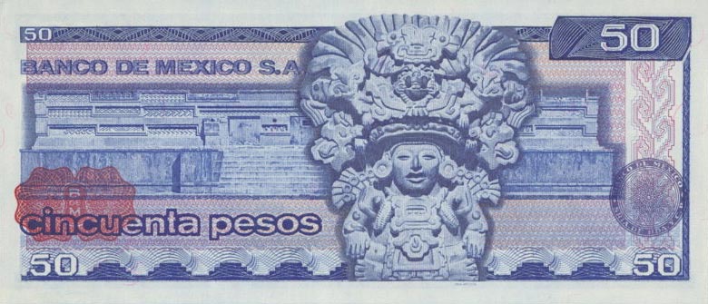Back of Mexico p67a: 50 Pesos from 1978