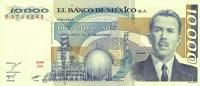 Gallery image for Mexico p78c: 10000 Pesos