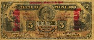 Gallery image for Mexico pS163Al: 5 Pesos