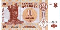 Gallery image for Moldova p10a: 10 Lei