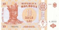 Gallery image for Moldova p10b: 10 Lei
