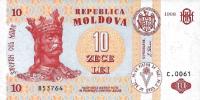 Gallery image for Moldova p10c: 10 Lei