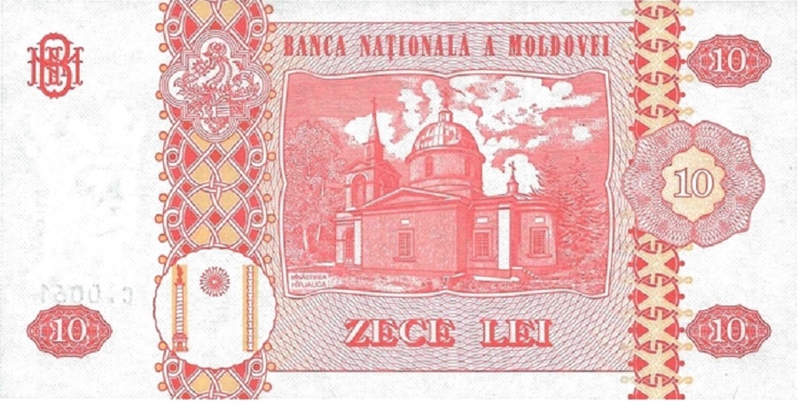 Back of Moldova p10c: 10 Lei from 1998