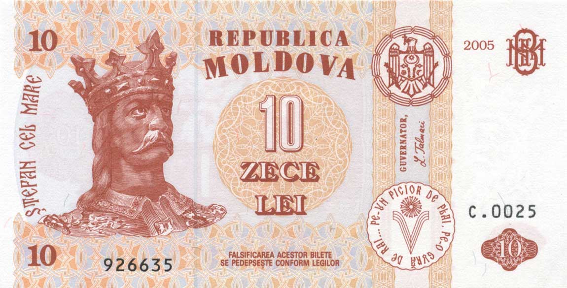 сколько будет 10 евро в леях молдавских
