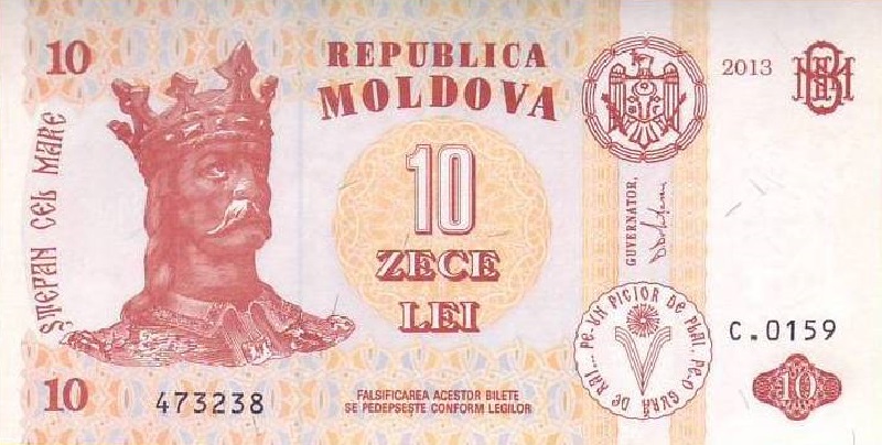 Front of Moldova p10g: 10 Lei from 2013