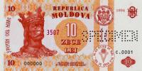 p10s from Moldova: 10 Lei from 1994