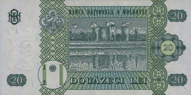 Back of Moldova p13b: 20 Leu from 1995