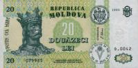 Gallery image for Moldova p13b: 20 Leu