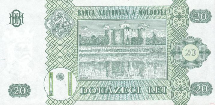 Back of Moldova p13h: 20 Leu from 2006