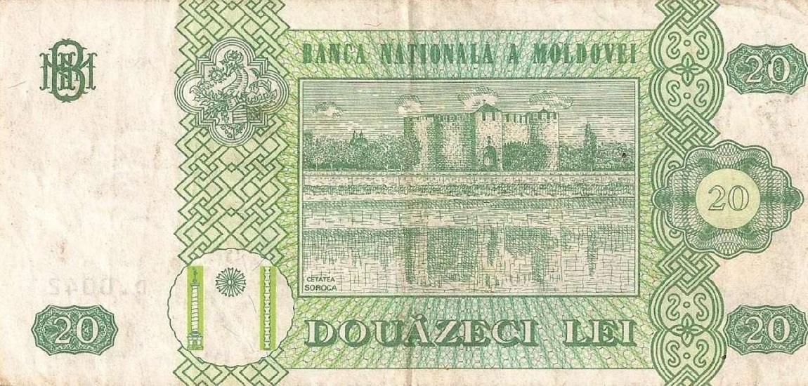 Back of Moldova p13g: 20 Leu from 2005