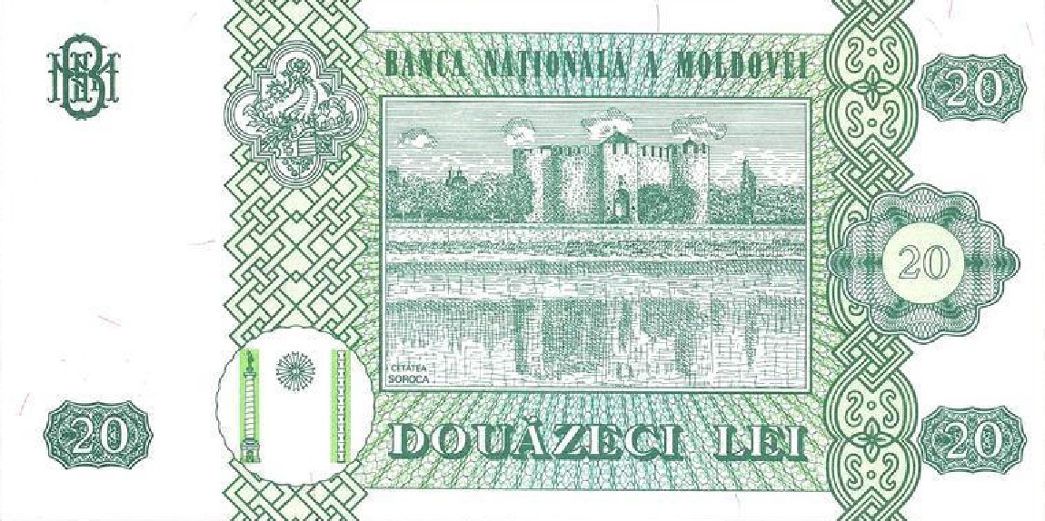 Back of Moldova p13j: 20 Leu from 2013