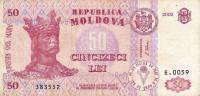 Gallery image for Moldova p14b: 50 Leu