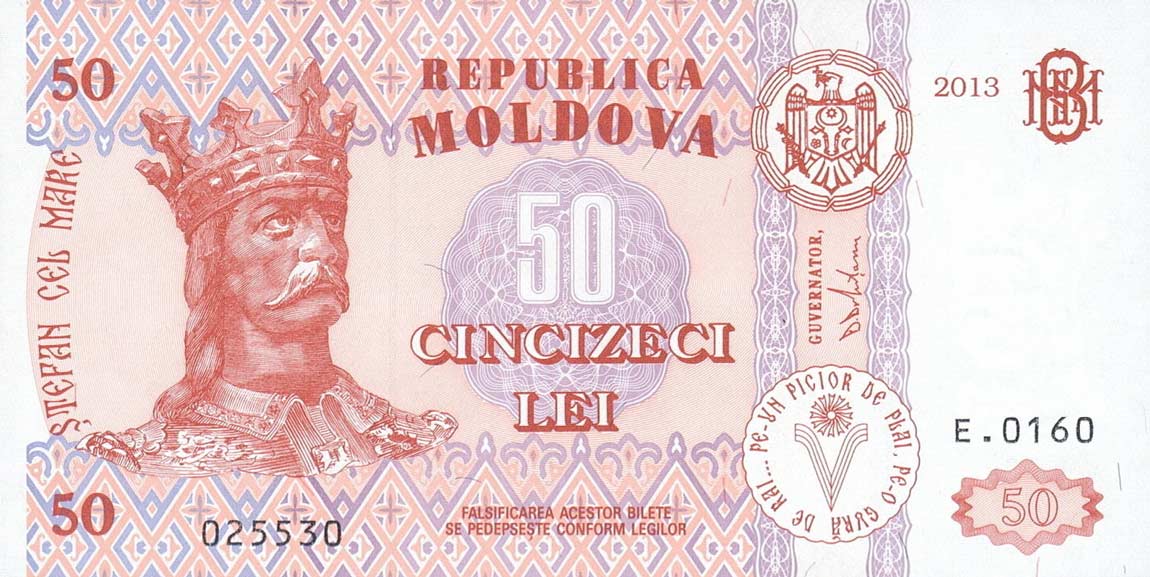 RealBanknotes Moldova P14f 50 Leu From 2013 realbanknotes-moldova-p14f-50-leu-from-2013