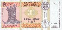 Gallery image for Moldova p16a: 200 Leu from 1992