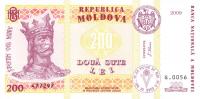 Gallery image for Moldova p16c: 200 Leu
