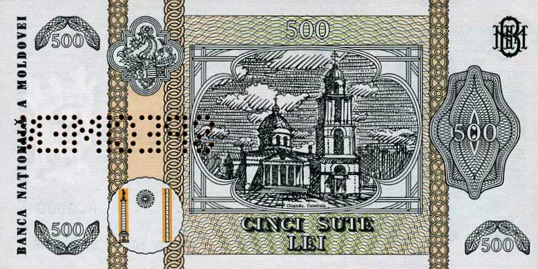 Back of Moldova p17s: 500 Leu from 1992
