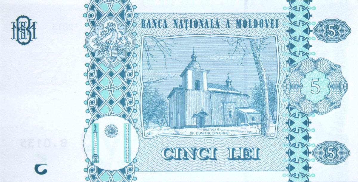 Back of Moldova p21Aa: 5 Leu from 2015