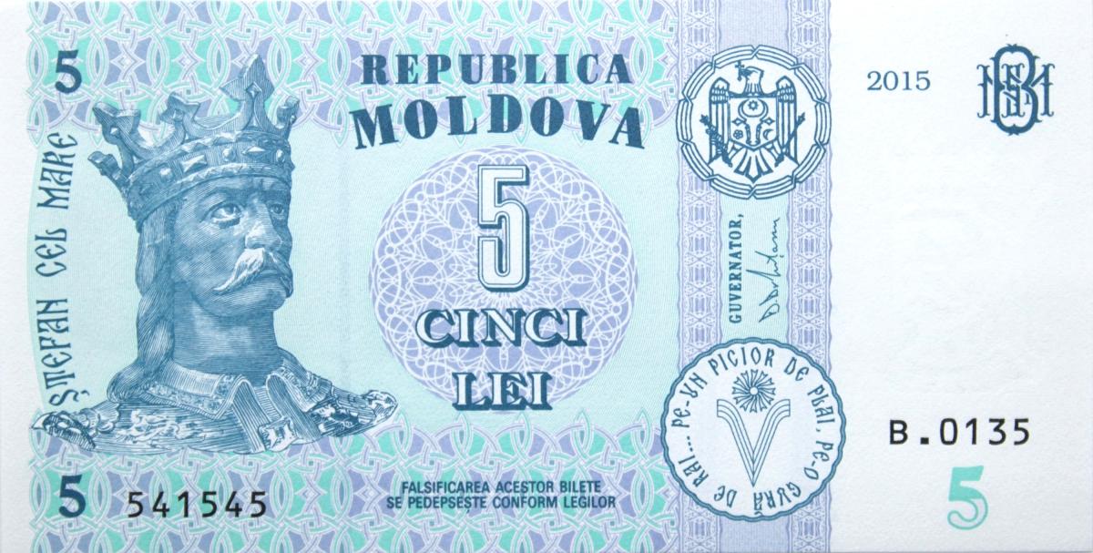 Front of Moldova p21Aa: 5 Leu from 2015