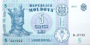 Gallery image for Moldova p21Aa: 5 Leu