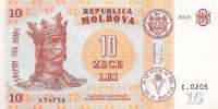 Gallery image for Moldova p22: 10 Leu